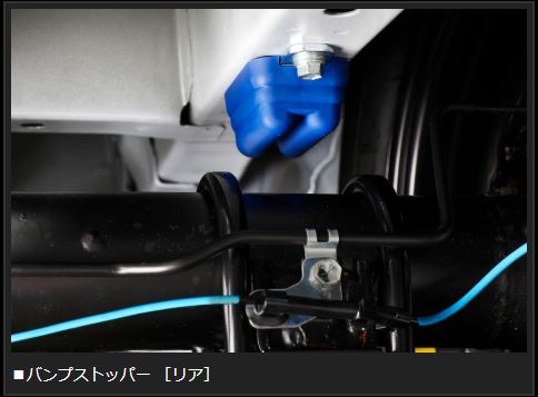 ハイエース 200系 玄武 ストロークストッパーPRO SSB01DH Genb ゲンブ MOONFACE ムーンフェイス HIACE | GENB | 02