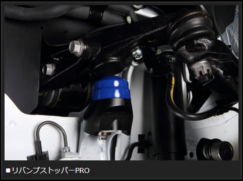 ハイエース 200系 玄武 ストロークストッパーPRO SSB01DH Genb ゲンブ MOONFACE ムーンフェイス HIACE