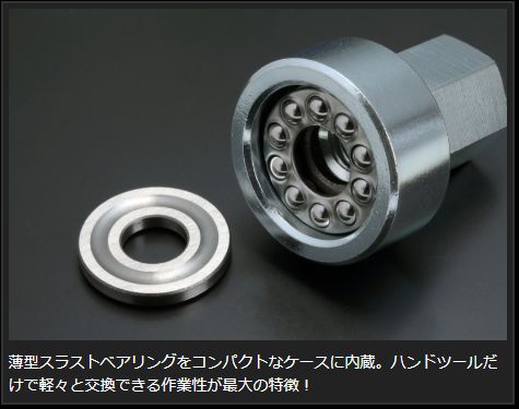 ハイエース 200系 玄武 イージーエクスチェンジツール フルセット SSTEXF Genb ゲンブ MOONFACE ムーンフェイス HIACE | GENB | 01