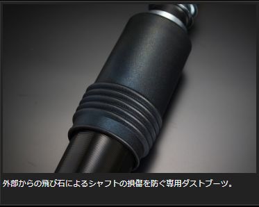 玄武 クラウドウォーカー ハイパフォーマンスダンパー ショック ハイエース TRH200/KDH200/GDH200系 SPD11H 取付セット アライメント込 Genb ゲンブ MOONFACE | GENB | 05
