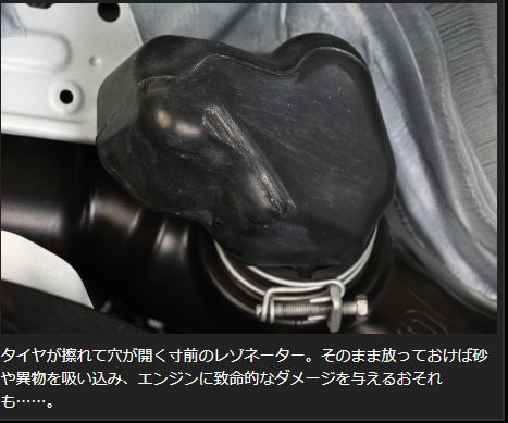 ハイエース 200系 玄武 レゾネーターキャンセラー ERC02H Genb ゲンブ MOONFACE ムーンフェイス HIACE | GENB | 03