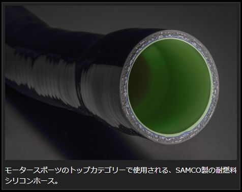 NV350キャラバン E26 玄武 フューエルラインエスケープキット SDSFLC Genb ゲンブ MOONFACE ムーンフェイス CARAVAN | GENB | 07