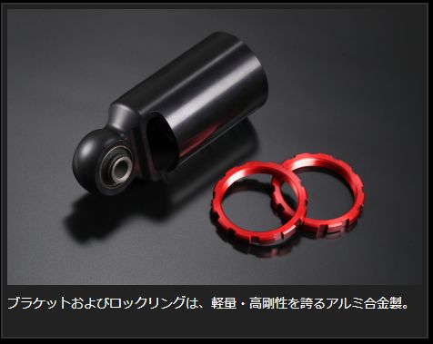 玄武　クラウドウォーカー　ハイパフォーマンスダンパーPRO E26キャラバン用 玄武 Genb CLOUD WALKER ハイパフォーマンスダンパー PRO