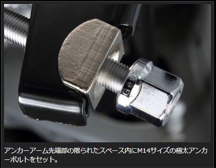 ハイエース 200系 玄武 ハイパートーションボルトキット SDTBKH Genb ゲンブ MOONFACE ムーンフェイス HIACE | GENB | 03