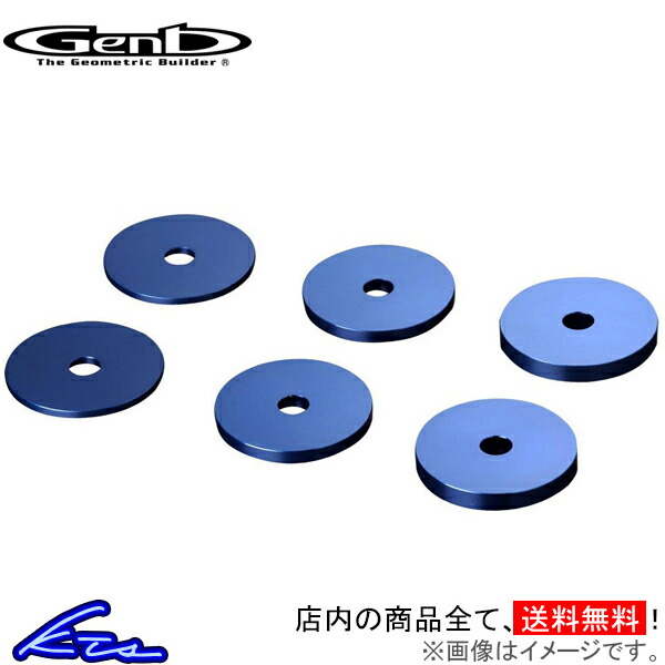 nCG[X 200n  AWXgv[g 60 SAP02H Genb Qu MOONFACE [tFCX HIACE