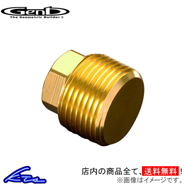 NV350Lo E26 tB[{g  yʃtB[{g ^CvDIFF S[h EFB03GS Genb Qu MOONFACE [tFCX