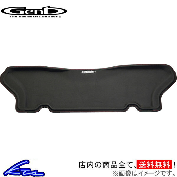 nCG[X 200n tA}bg  RtH[g}bg bhXeb` ZJh OMS11RH Genb Qu MOONFACE [tFCX HIACE tA[}bg