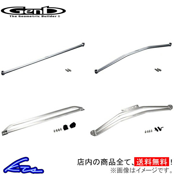 nCG[X 200n  t[T|[gZbg 1䕪tZbg OUBS4H Genb Qu MOONFACE [tFCX HIACE