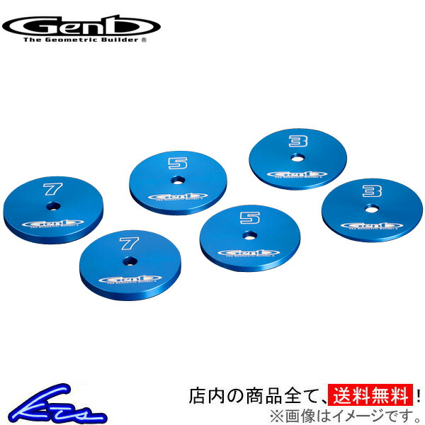 nCG[X 200n  AWXgv[g 72 SAP03H Genb Qu MOONFACE [tFCX HIACE