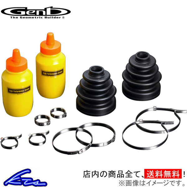 nCG[X 200n  nCptH[}Xu[cLbg SBT10H Genb Qu MOONFACE [tFCX HIACE