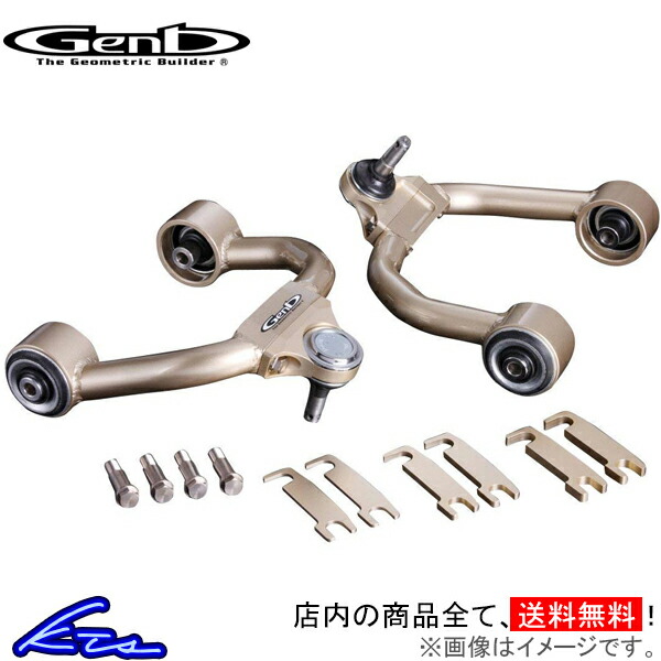 GVI RR1 RR2 RR3 RR4 RR5 RR6  LAA[PRO SLA21PS Genb Qu MOONFACE [tFCX ELYSION