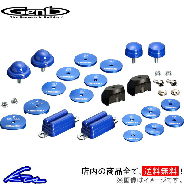 nCG[X 200n  Xg[NXgbp[MAX SSB01MH Genb Qu MOONFACE [tFCX HIACE