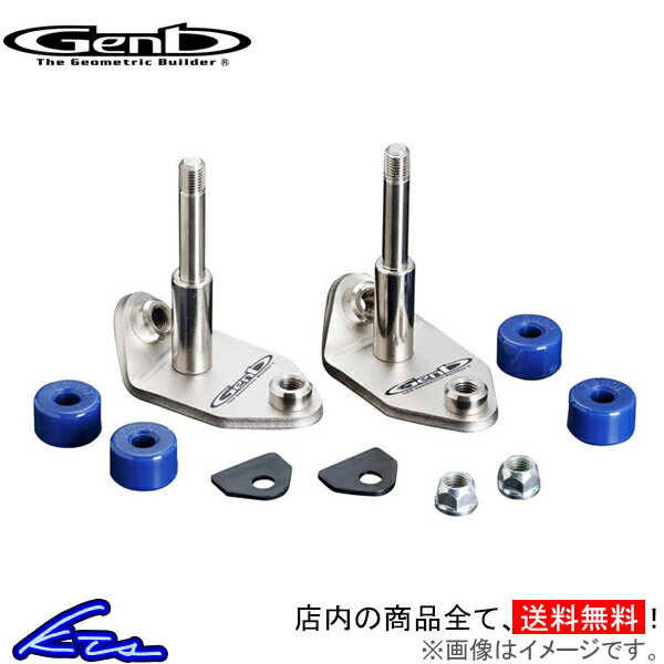 nCG[X 200n  V[gX^ruPbg SSS01H Genb Qu MOONFACE [tFCX HIACE