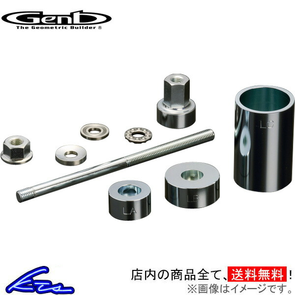 nCG[X 200n  C[W[GNX`FWc[ [tZbg SSTEXL Genb Qu MOONFACE [tFCX HIACE