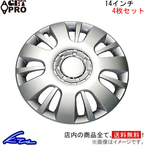 Qbgv zC[Jo[ 1䕪 4Zbg 14C` J[i L065B14 GET-PRO GETPRO zC[Lbv zCJo[ ^CzC[Jo[