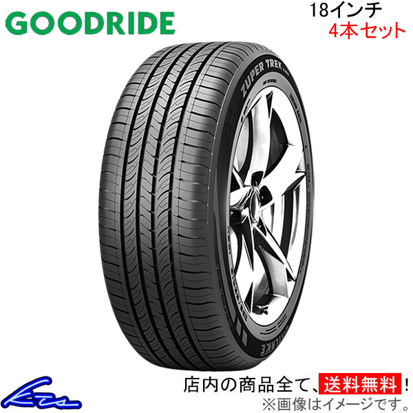 サマータイヤ 4本セット グッドライド Z-203【225/60R18】GOODRIDE Z203 225/60-18 18インチ 225mm 60% 夏タイヤ 1台分 一台分