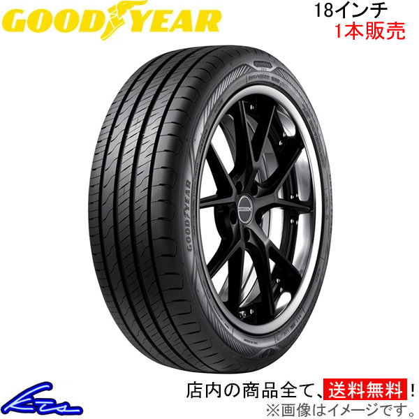 サマータイヤ 1本 グッドイヤー エフィシェントグリップ2 SUV サマータイヤ 1本 グッドイヤー エフィシェントグリップ2 SUV