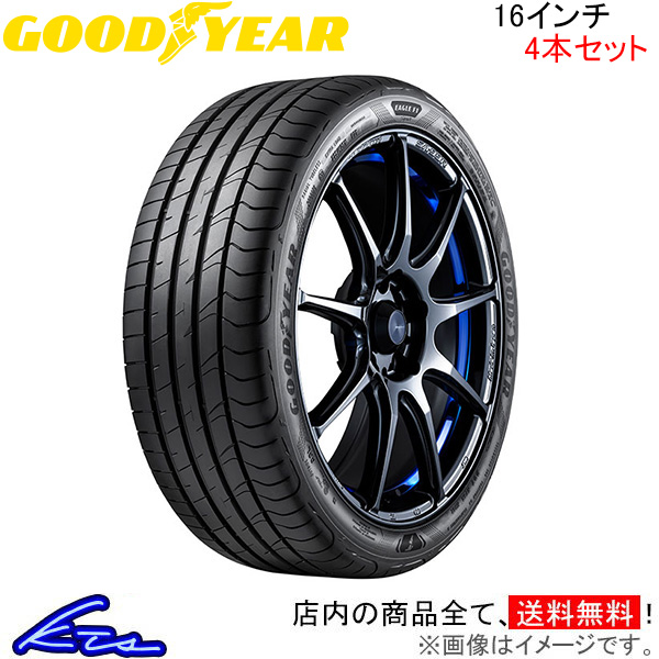 グッドイヤー イーグル F1スポーツ 4本セット サマータイヤ【215/45R16 90W XL】GOOD YEAR EAGLE F1 SPORT 夏タイヤ 1台分 :GY tire4 qq e i 641k:kts parts shop