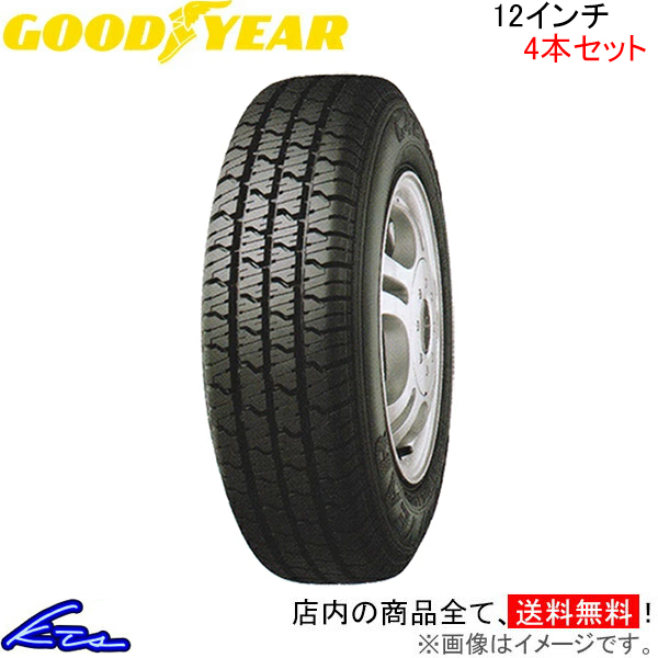 グッドイヤー サマータイヤ 4本セット G42 フレックススチール【145R12 