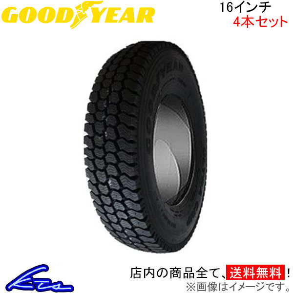 グッドイヤー UG フレックススチール 4本セット スタッドレスタイヤ【6.50R16 10PR】GOOD YEAR UG FLEXSTEEL スタッドレス 冬タイヤ スタットレスタイヤ 1台分 :GY tire4 qq e i 203k:kts parts shop