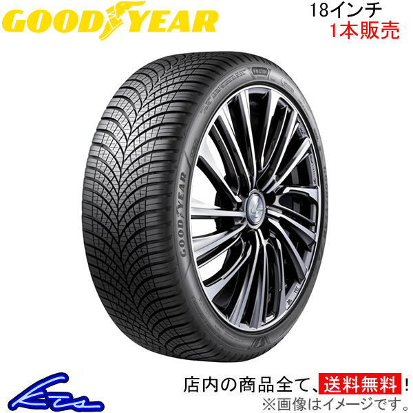 グッドイヤー ベクター 4シーズンズ GEN 3 1本販売 オールシーズンタイヤ【225/55R18 102W XL】GOOD YEAR Vector 4Seasons GEN3 単品 :GY tire1 qq e i 274k:kts parts shop