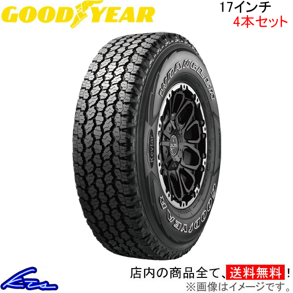 17インチ サマータイヤ SHIBATIRE サマータイヤ 1本 シバタイヤ R23 280【195/45ZR17