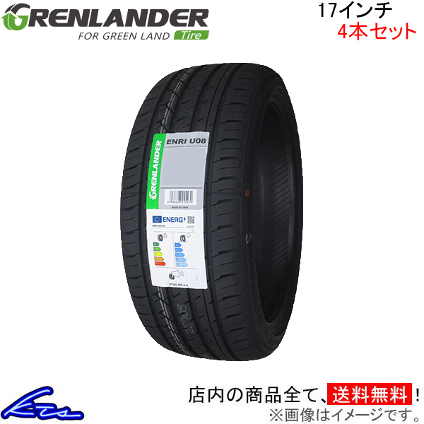 GRENLANDER サマータイヤ 4本セット グリンランダー ENRI U08
