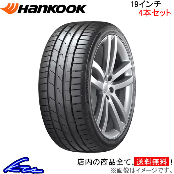 国産NEW ヤフオク! - 19インチ 235/35R19 XL 1本 新品サマータイヤ 夏