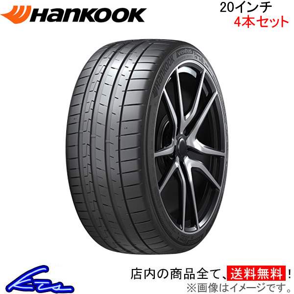 ハンコック ベンタス S1 evo Z 4本セット サマータイヤ【315/35ZR20 (110Y) XL】Hankook Ventus エボZ K129 夏タイヤ 1台分 :HK tire4 qq e i 208k:kts parts shop