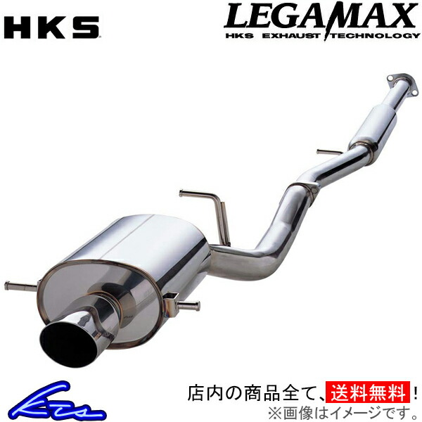 HKS リーガマックス マフラー コペン LA /ABA L880K 31021 AD002 LEGAMAX スポーツマフラー :31021 AD002 qq e f2 19:kts parts shop