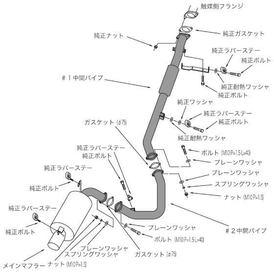 ランサーエボリューションIV CN9A マフラー HKS ハイパワー409 31006-AM004 ランエボ4 evo4 LANCER Evolution スポーツマフラー｜ktspartsshop｜03