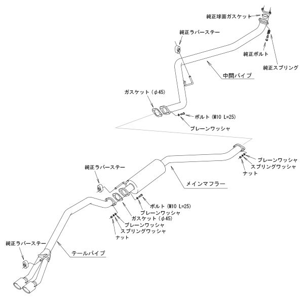 N-ONE JG3 マフラー HKS ハイパワー スペックL II 31019-AH109 取付セット スペックL2 NONE スポーツマフラー