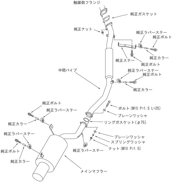 ランサーエボリューションIV CN9A マフラー HKS サイレントハイパワー 31019-AM006 ランエボ4 evo4 LANCER Evolution スポーツマフラー