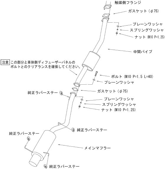 スカイラインGT-R BNR34 マフラー HKS サイレントハイパワー 31019-AN013 SKYLINE GTR スポーツマフラー