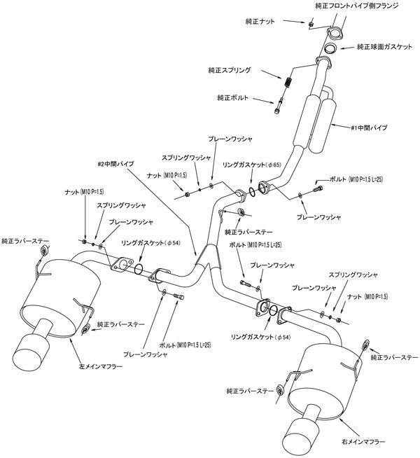 HKS リーガマックスプレミアム マフラー フォレスター DBA-SJG 31021