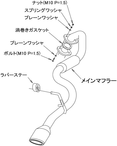 HKS リーガマックスプレミアム マフラー ハイエース LDF-KDH206V 31021-AT002 LEGAMAX Premium スポーツマフラー