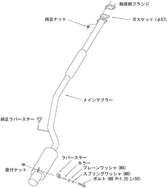 ランサーエボリューションIX CT9A マフラー HKS ハイパワー スペックR 31025-AM003 ランエボ9 evo9 LANCER Evolution スポーツマフラー｜ktspartsshop｜03