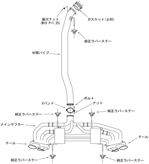 HKS（エッチケーエス） GT-R R35 マフラー HKS 3sx 31025-AN006 GTR