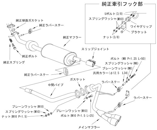 税込?送料無料】 トラスト企画4号店HKS クールスタイル2 マフラー