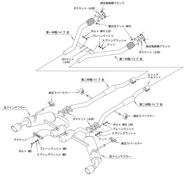 スカイライン RV37 マフラー HKS スーパーターボマフラー 31029 AN006 取付セット SKYLINE スポーツマフラー : 31029 an006 qq e d 65k : kts parts shop