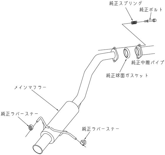 HKS フィット GK5 マフラー サイレントハイパワー 32016-AH031