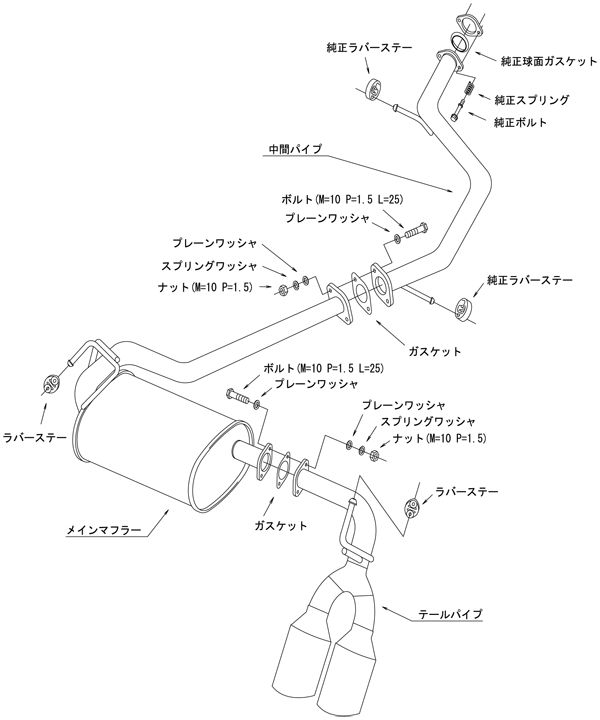 C-HR ZYX11 マフラー HKS リーガマックスプレミアム 32018-AT060 取付セット CHR スポーツマフラー | HKS | 03