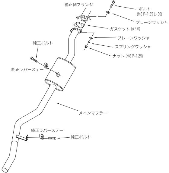 HKS リーガル マフラー ジムニー M-/V- JA11V 3301-SS003 LEGAL