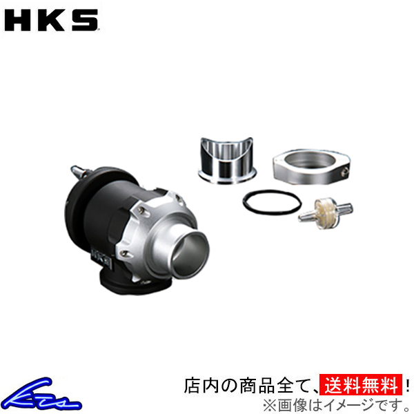 u[Itou HKS [VOSQV 71008-AK004