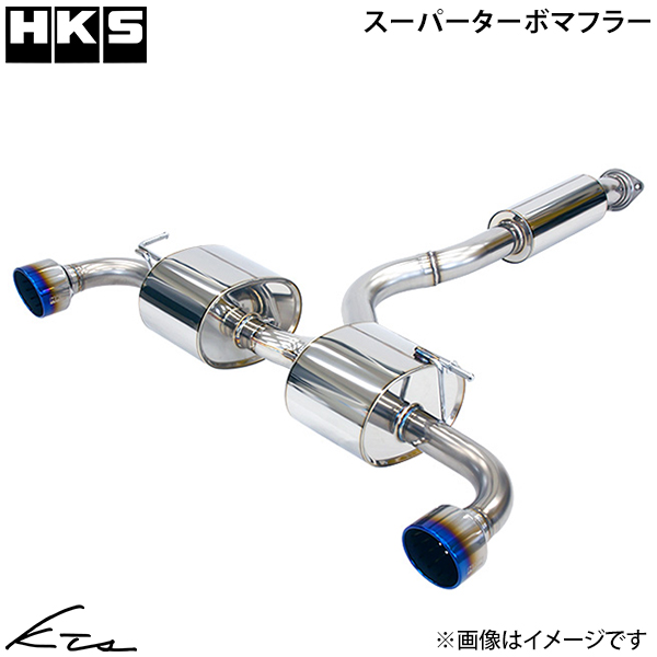 GRX Gen2 GXPA16 HKS X[p[^[{}t[y31029-AT017z }t[ 