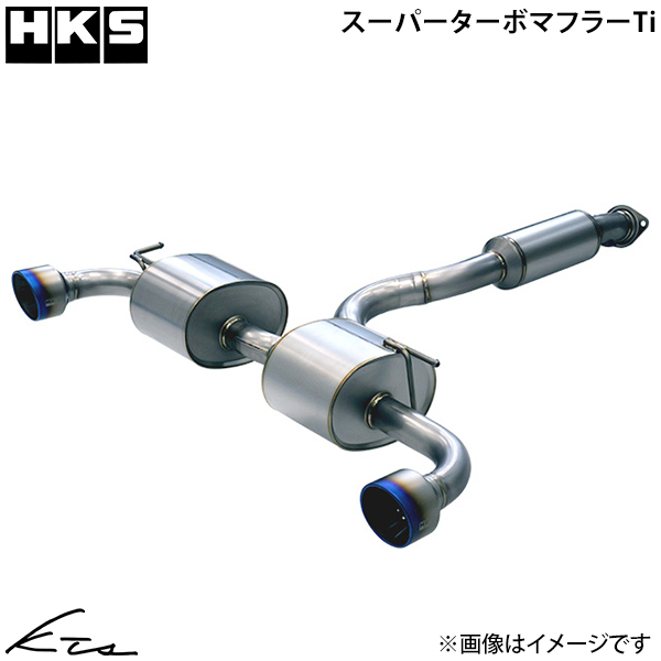 GRX Gen2 GXPA16 HKS X[p[^[{}t[Tiy31030-AT002z }t[ 