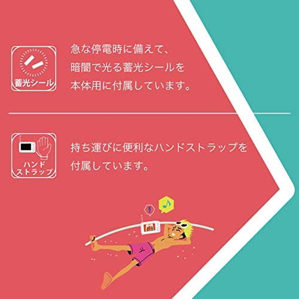 ポータブルテレビ イノワ buddy ポータブルラジオ・TV ホワイト BD001 innowa 防災ラジオ スマホ充電 LEDライト モバイルバッテリー 防災グッズ | innowa | 07