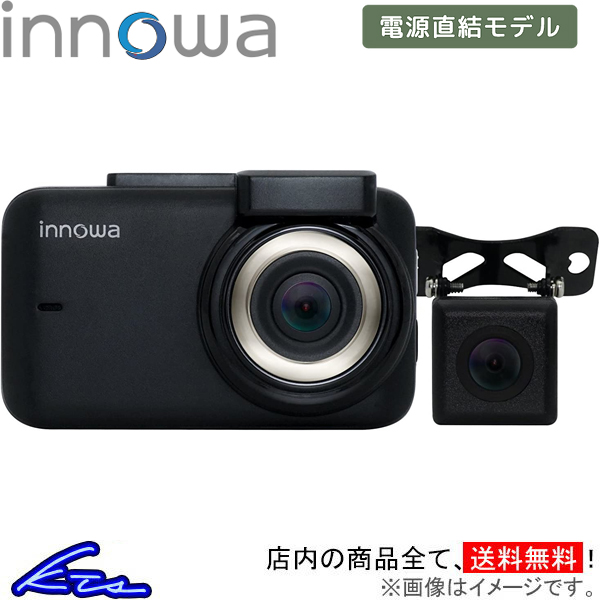 Cm Journey Plus S OJ df hCuR[_[ JN009 innowa hR O2J WDR LEDM@Ή GPS 2Nۏ microSDt