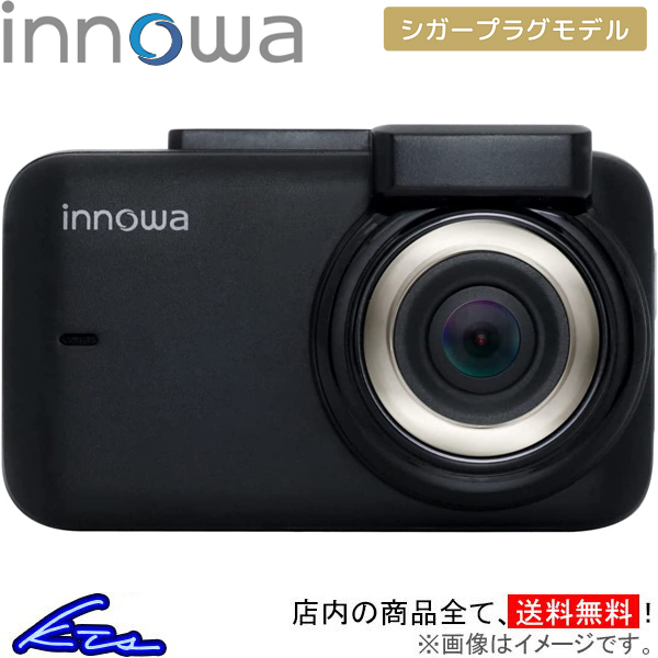 �h���C�u���R�[�_�[ �C�m�� Journey S �t�����g�J���� �V�K�[���f�� JN006 innowa WDR�摜�␳ LED�M���@�Ή� GPS���� 2�N�ۏ� microSD�J�[�h�t�� �h�����R