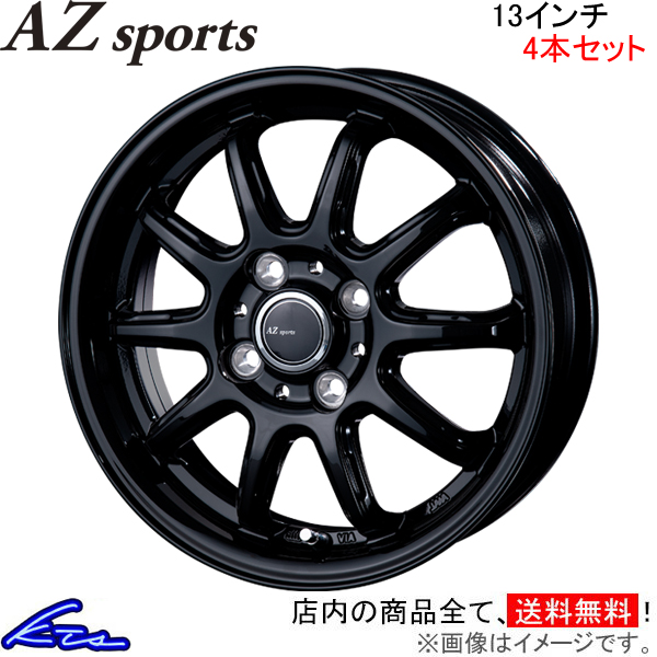 C^[~m AZX|[c RC-10 4{Zbg zC[y13×4B 4-100 INSET45 GBKzINTER MILANO BEST xXg AZ sports RC10 A~zC[ 4 1䕪